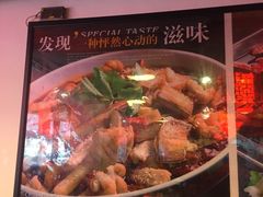 -川道拐耗儿鱼(置信路店)