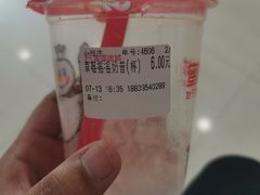 -蜜雪冰城(姚村店)