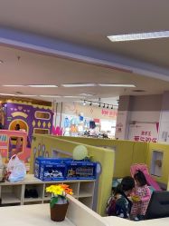 点击看大图 -孩子王(铁西万达店)