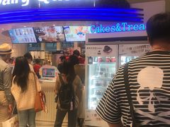 门面-DQ·蛋糕·冰淇淋(南开大悦城2F店)