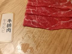 -一绪に寿喜烧自助(世茂广场店)