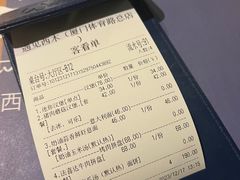 -遇见西木美式餐厅(体育路店)