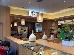 -和幸(春熙路群光广场店)