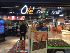 -Olé精品超市(北京合生汇店)
