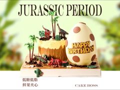 -CAKEBOSS蛋糕老板(东直门来福士店)