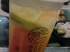 -椰语堂·海南清补凉(友谊阳光城店)