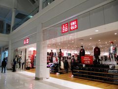 -优衣库(青岛万象城店)
