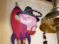 -哈哈碳都·牛肋条无限自助烤肉(台江万达店)