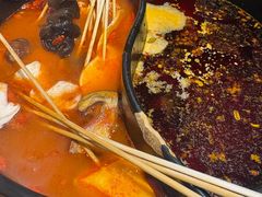-钢管厂五区小郡肝串串香火锅(梅川路店)