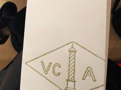 -梵克雅宝(国贸商城店)