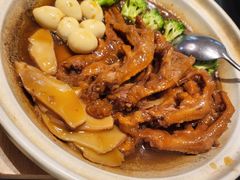 -宛平九号