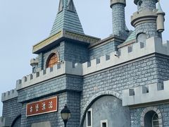 -温州乐园