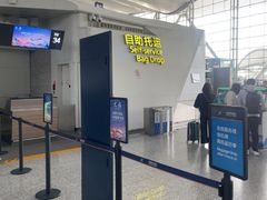 -广州白云国际机场-T2航站楼