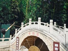 -红螺寺
