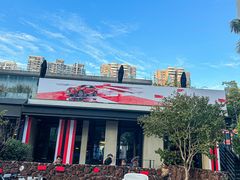 -MINDFO咖啡厅(岗顶店)