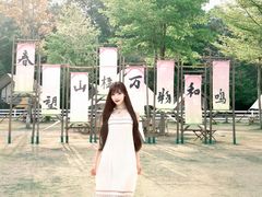 -云栖山谷露营地·团建年会·生日派对