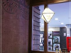 -云海肴云南菜·蒸汽石锅鱼(北京良乡华冠店)