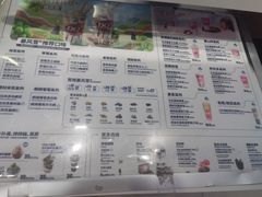 -DQ·蛋糕·冰淇淋(昌平国泰店)
