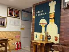 -罗记一品鲜文山早点(万达店)