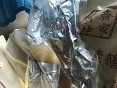 -齐家扬州老鹅(东关街店)