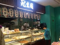 自助取餐区-武汉冠生園(吉庆街店)