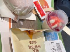 -麦当劳(凯德MALL太阳宫店)