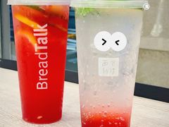 -BreadTalk面包新语·烘焙蛋糕(海岸城店)