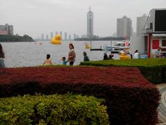 android_upload_pic-南昌青山湖风景区