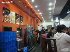 -百岁鱼(望月路店)