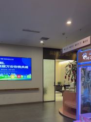 -郑州万安妇产医院