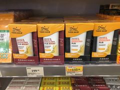 -万宁(机场T1 L7禁区东大堂店)