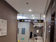 -瑞慈体检湖州机构