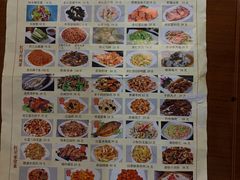 -石饮红星包子(中山路店)