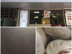 -袁大头包子(光华路店)