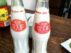 花生露-宝胜园牛庄馅饼