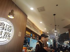 -王春春鸡汤饭(上海中海环宇城店)