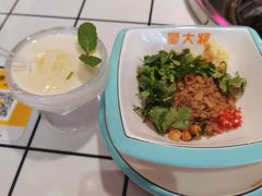 -蛙一刀·麻椒鱼火锅(金仙桥店)