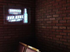 -那些年记忆烧烤