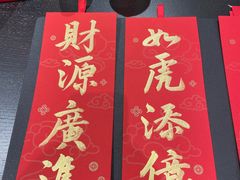 -Gucci(青岛海信广场店)
