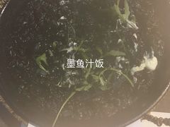 -宿醉意大利餐厅(老车站1970文创园店)
