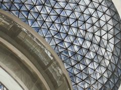 -新都绿城喜来登酒店大堂吧