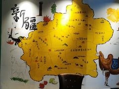 -木卡买提新疆餐厅·清真(新里海顿公馆店)
