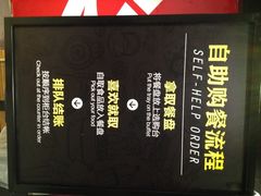 72街(丽影广场店)-72街红烧排骨饭(海珠丽影广场店)