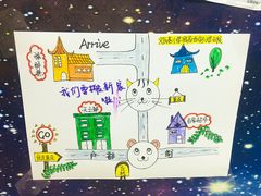 -臻鲜燕海鲜融合餐厅(金陵style店)