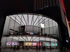 -Apple零售店(新街口店)