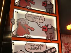 -鸣记脆皮烤鱼·海鲜烤鱼(三八广场店)