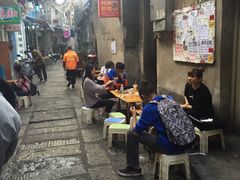 -胡仁根胡记炸炸炸