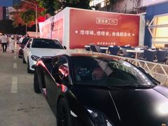 -813芭依珊 BAESAn(皇冠十畝地店)