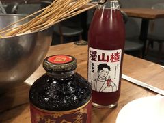 -付小姐在成都(中山公园店)
