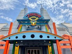 -青岛方特梦幻王国